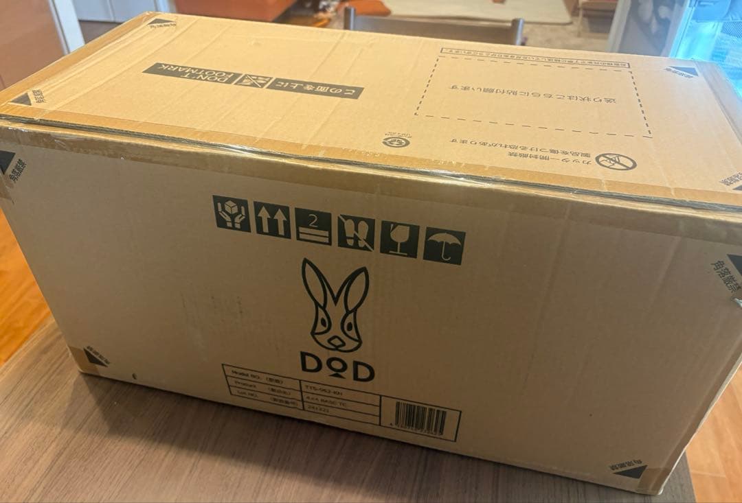 【新品未使用】DOD ヨンヨンベースTC TT5-962-KH カーキ