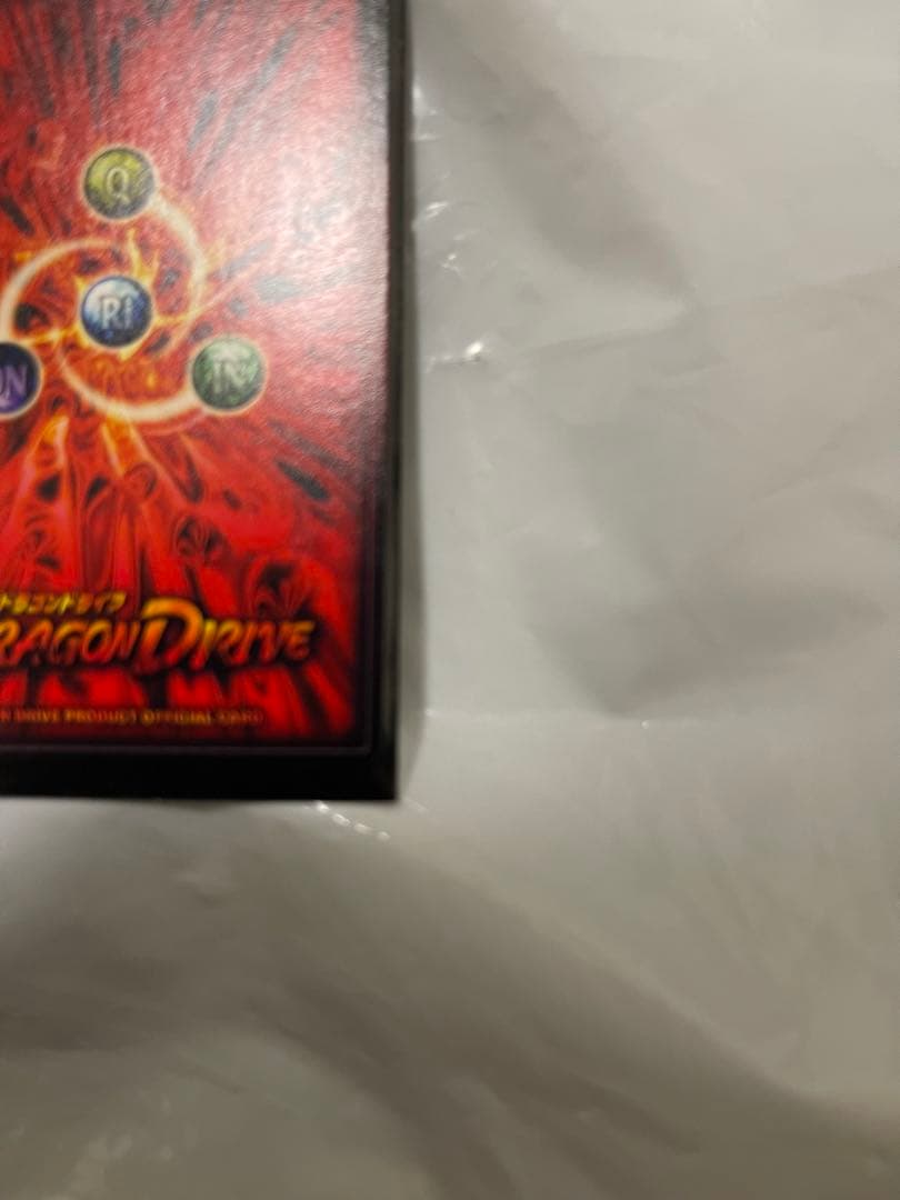 センコークーラ　確認用