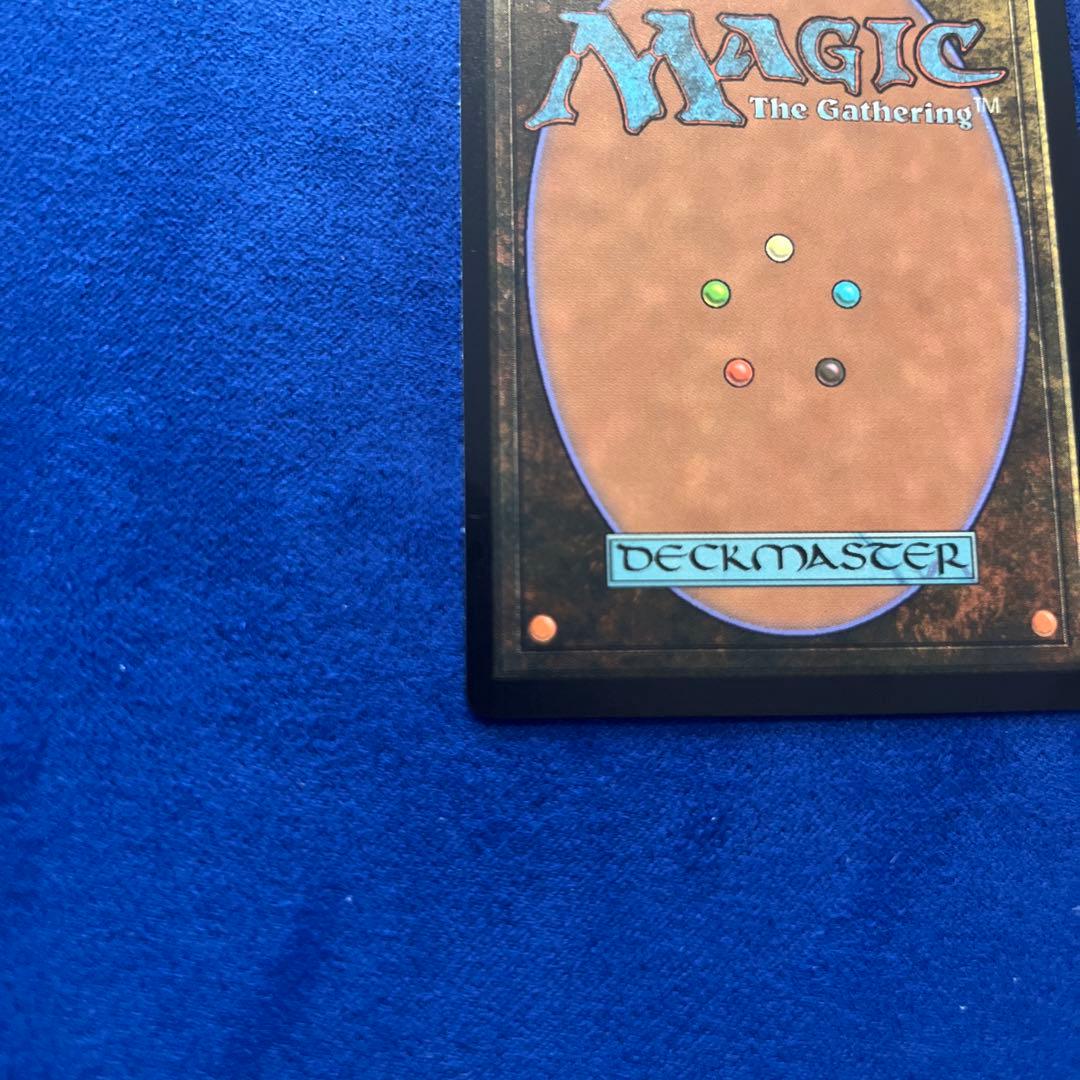 【mtg】精神壊しの罠 英語版テクスチャーFOIL サンダージャンクション　速報