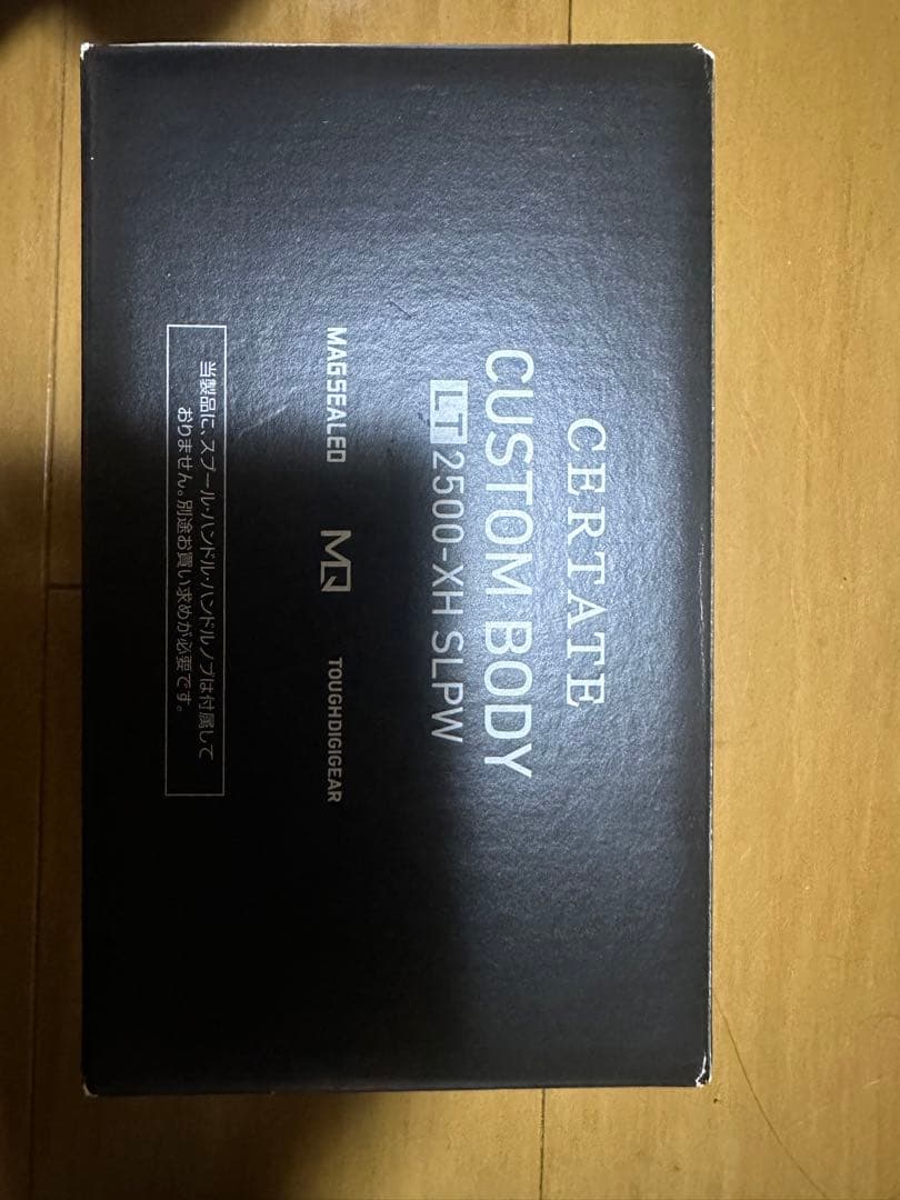 最終価格SLP WORKS LT2500-XH SLPW カスタムボディ