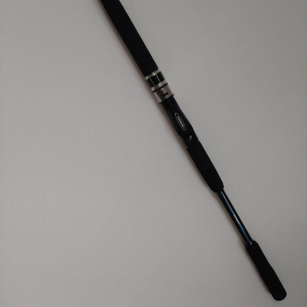 SEAMIGHTY X 船竿 270cm 6ガイド