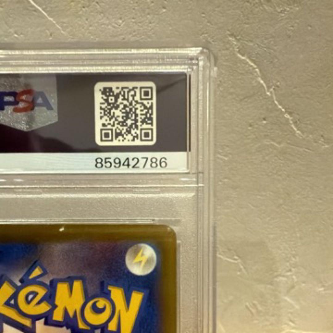 【早い者勝ち】最終値下げ‼️2022 ポケモンカード ルギア V PSA 10