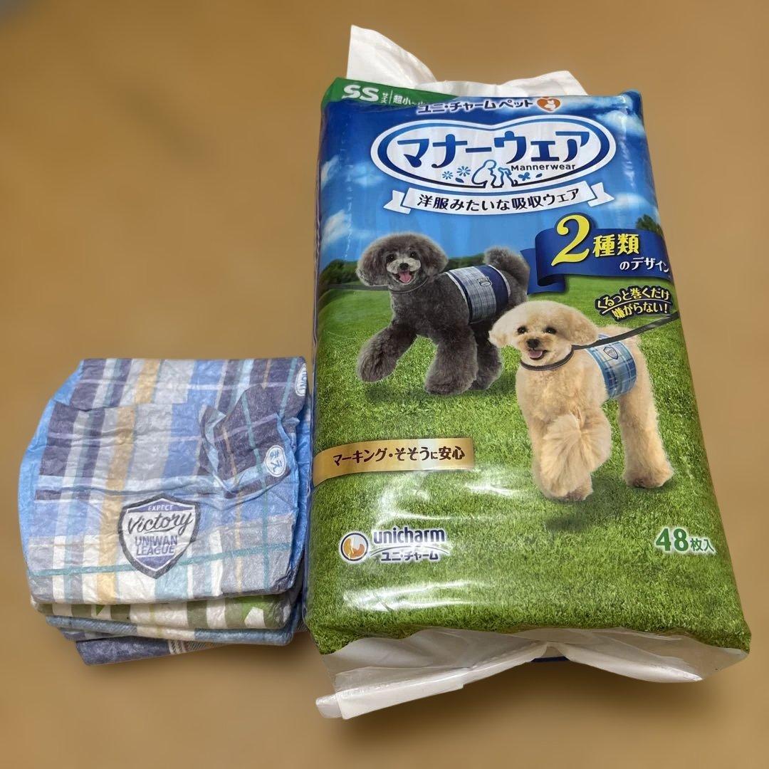  CANIN 腎臓サポート 小型犬用 3kg おまけ付き