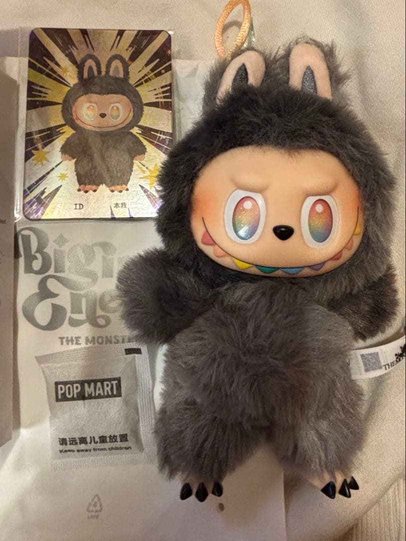 THE MONSTERS Big into Energy ラブブ　シークレット