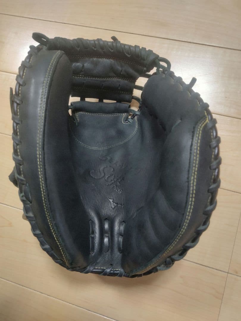 一般軟式野球　ミズノ　セレクトナイン　キャッチャーミット