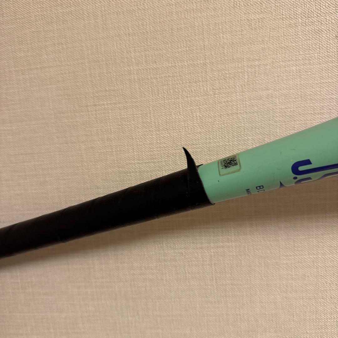 ミズノ　ビヨンドマックスEV2N トップバランス76cm