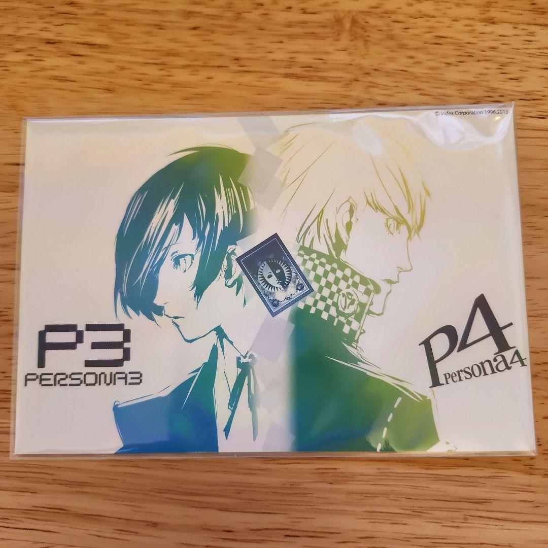 ペルソナライブ2013 ポストカード ペルソナ3 ペルソナ4 主人公 おまけ付