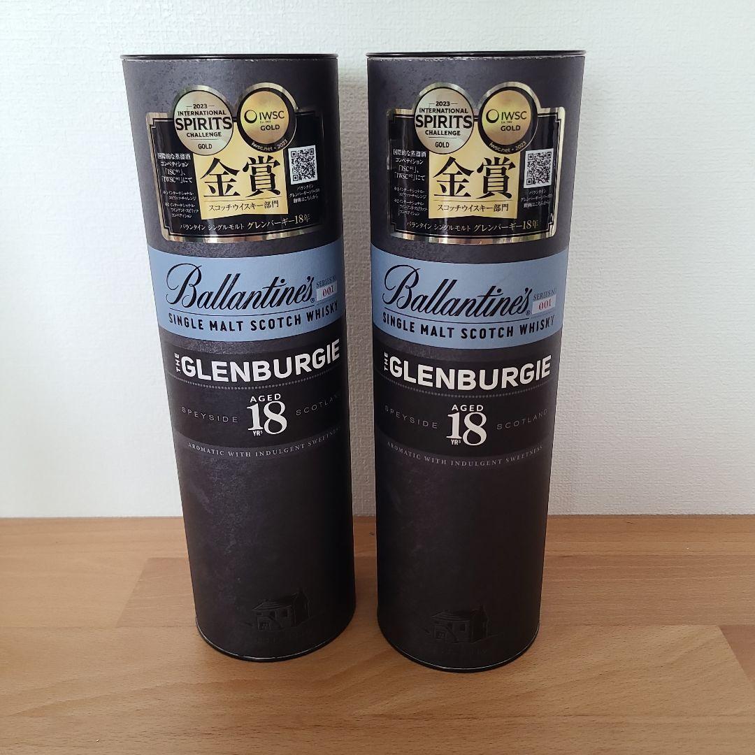 Ballantine's 18年The Glenburgie