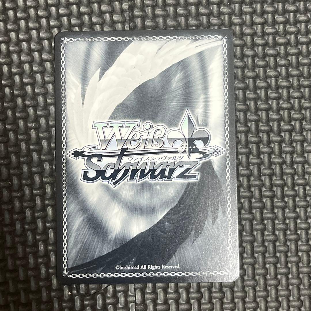 ヴァイシュシュバルツ アサシン忍法大繁盛 佐月 マリ SP（サイン）