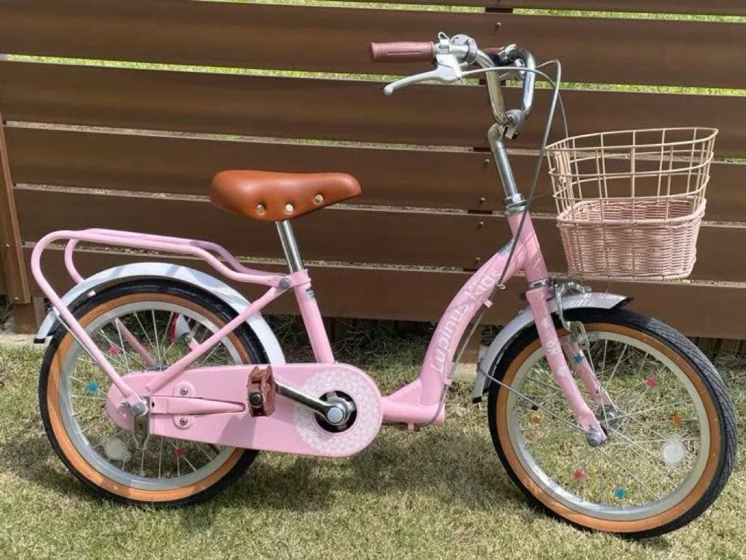 【直接引き取り限定】自転車 子供 16インチ 女の子 補助輪