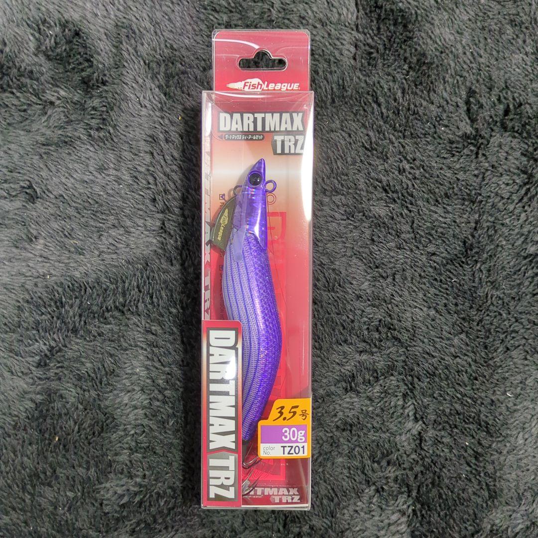 WK)【希少品】ダートマックス TRZ 3.5号30g 8本セット