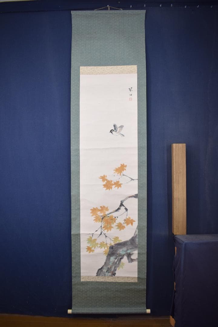 【真作】村上鳳湖/紅葉小禽図/紅葉小鳥図/掛軸☆宝船☆Y-660　JM