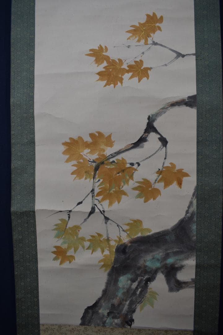 【真作】村上鳳湖/紅葉小禽図/紅葉小鳥図/掛軸☆宝船☆Y-660　JM