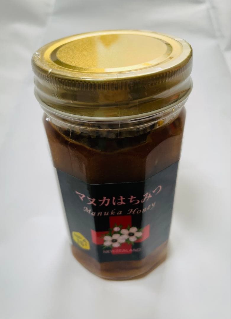 マヌカハニー 450g 最高級品１瓶　福岡県　ふるさと納税返礼品