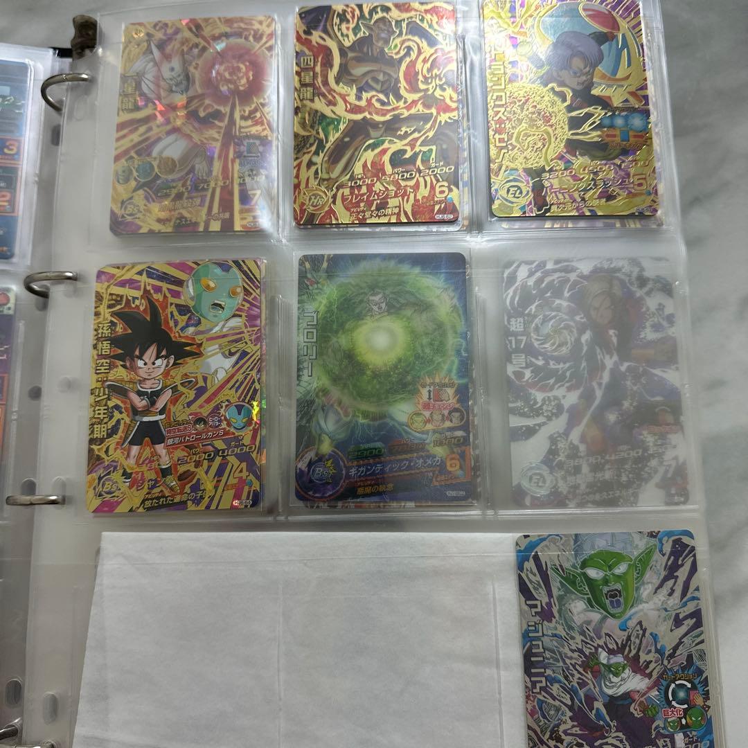 ドラゴンボールヒーローズJM弾　UR・SECセット