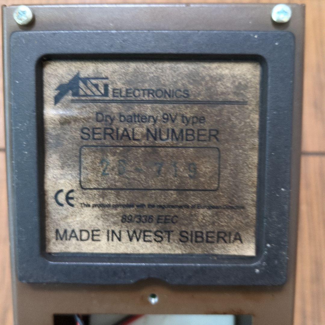 黒*矢様 AMT RAMMSTEIN DISTORTION COMBO EMUL