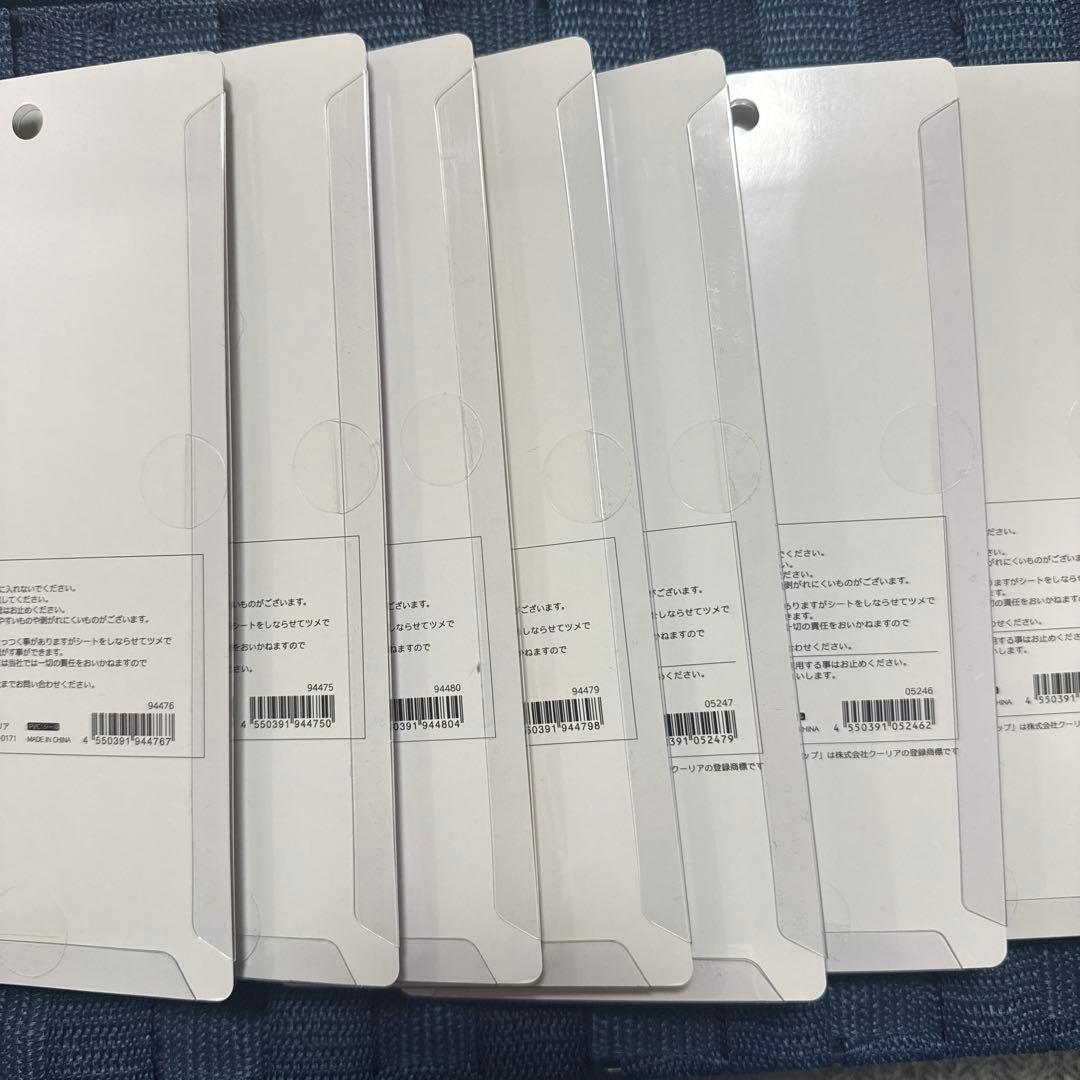 【正規品】ボンボンドロップシール 新作 和柄 サンドイッチ だるま 漢字 7点