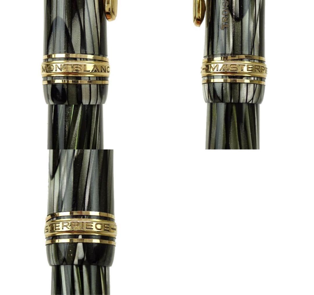E2218 希少 モンブラン マスターピース 144 万年筆ペン先14C/585