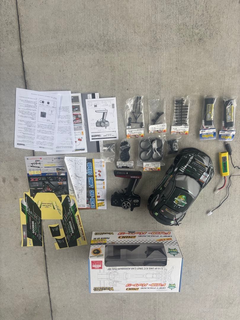 ヨコモ ドリフトパッケージ　中古　フルセット