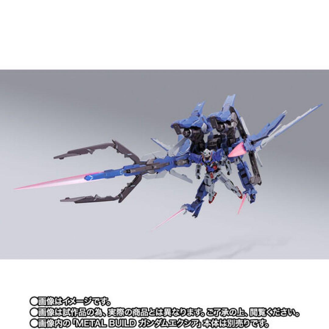 L BUILD GNアームズ TYPE-E 未開封新品