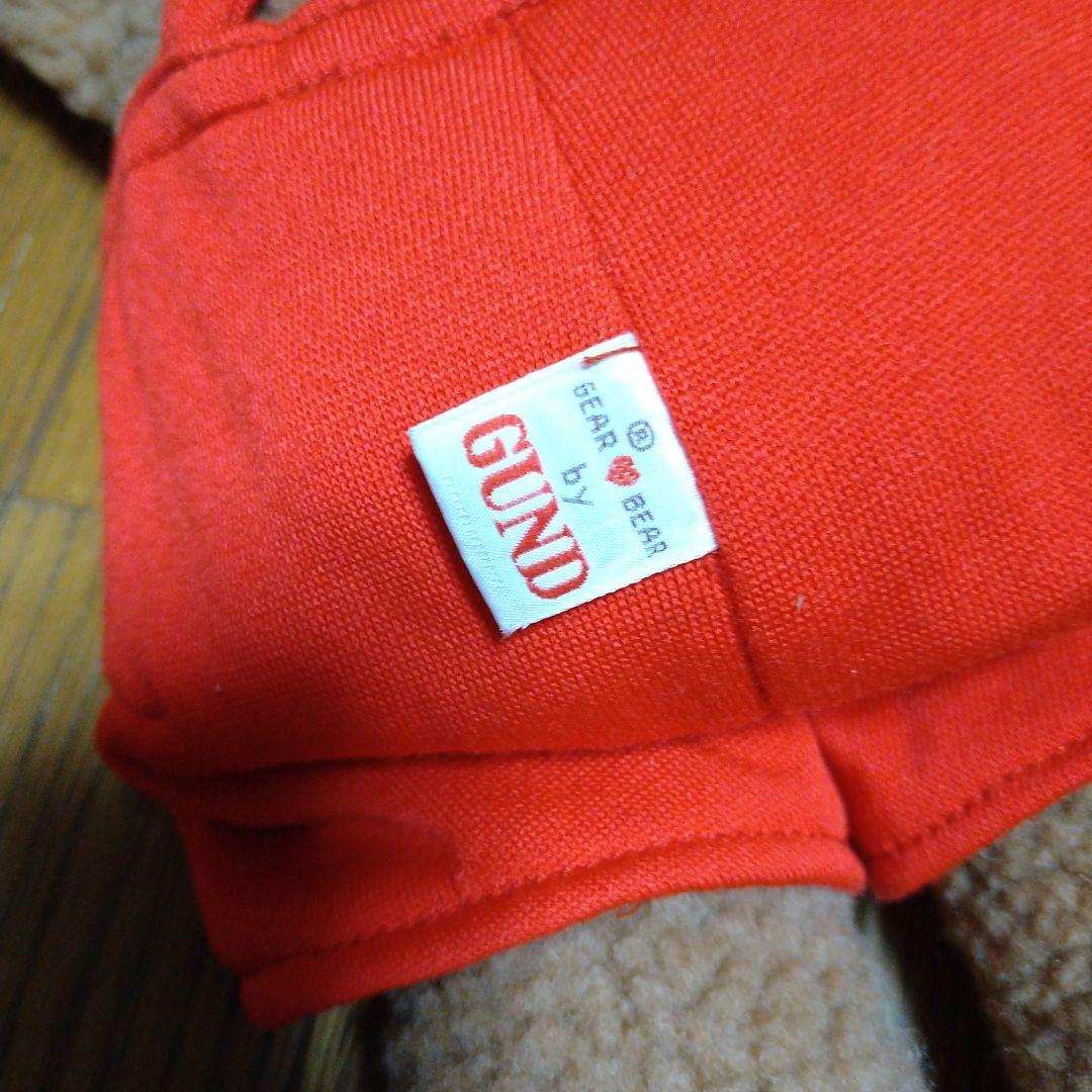 ●1986年ビンテージGEAR BEAR by GUND ガンド社ベア2体セット