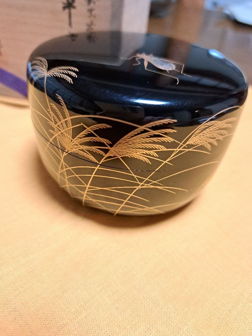 茶道具 新井司平「鈴虫平棗」