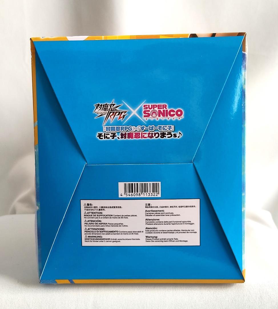 【新品・未開封】『対魔忍RPG×すーぱーそに子』 そに子、対魔忍になりまうs♪