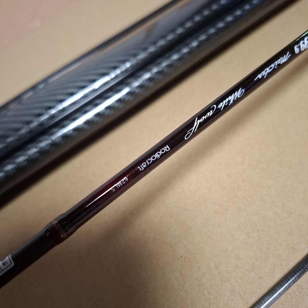 Rodio Craft (ロデオクラフト) ホワイトウルフ 62MLS　新品