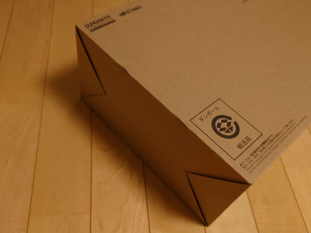 【新品・未開封】 ウイングガンダムスノーホワイトプレリュード