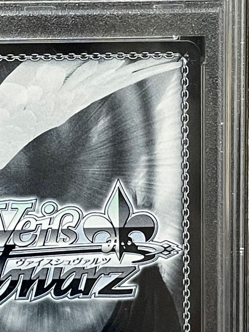 ＳＳＰ　サイン付　中野　三玖　したいことヴァイスシュヴァルツ