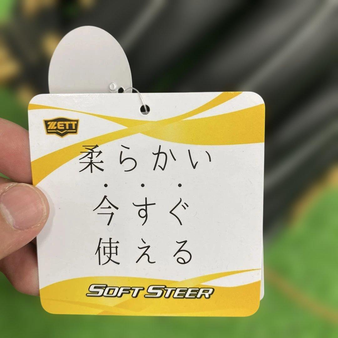 【新品】ZETT 軟式少年用グローブ　グラブ