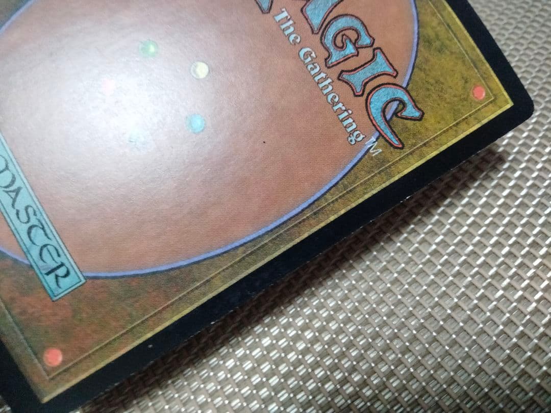 【ご確認用】ウルザズ・デスティニー foil 憤怒の仮面c 日本語 1枚　MTG