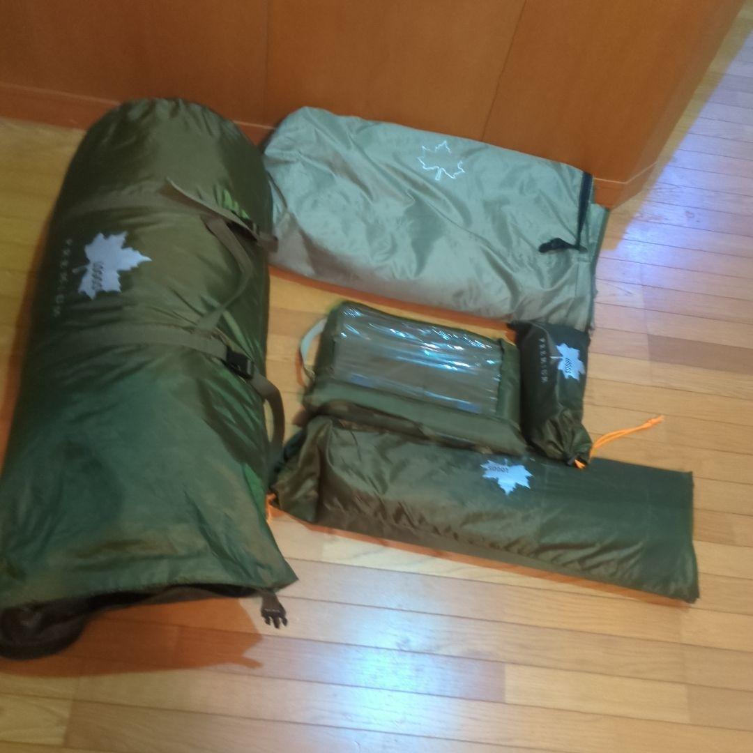 ロゴス　プレミアムPANEL グレートドゥーブルXL-AF