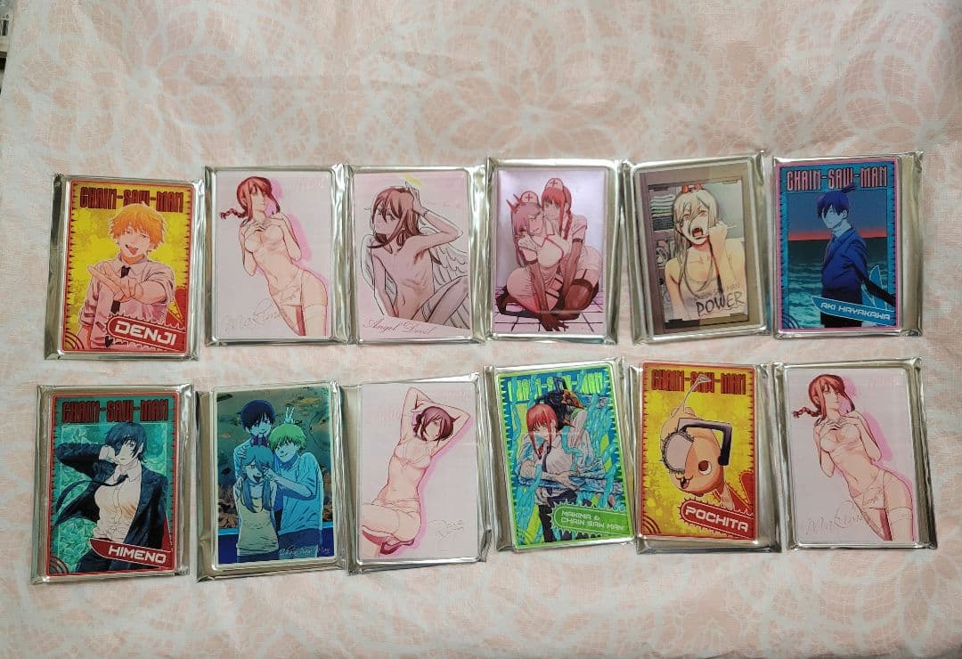 チェンソーマン　デンジの袋とじコレクション　13点　まとめ売り