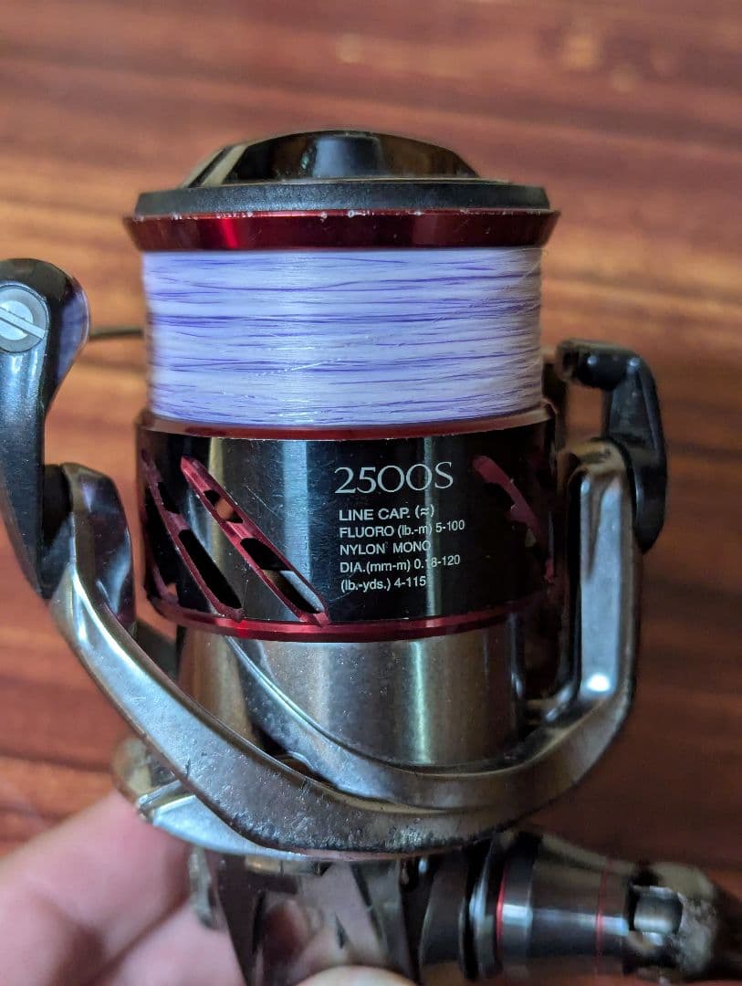 SHIMANO ストラディックCI4+ 2500S