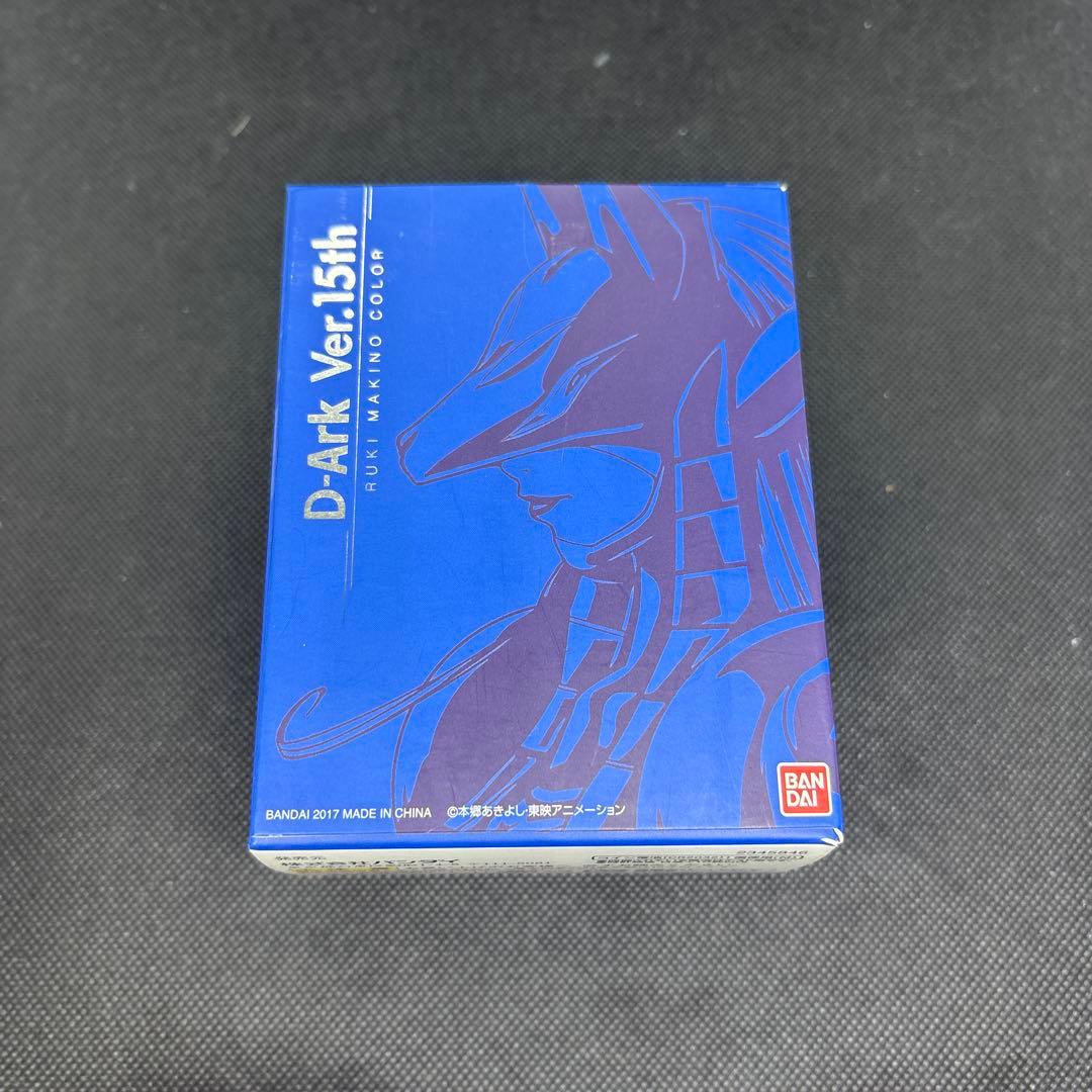 希少　デジモンテイマーズ ディーアーク Ver. 15th 牧野留姫カラー