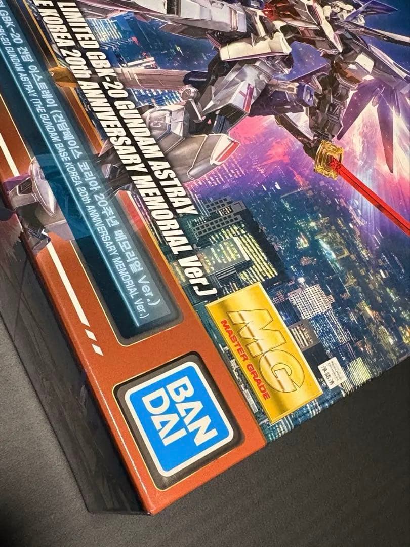 GBK-20 ガンダムアストレイ　韓国ガンダムベース限定版　正規品