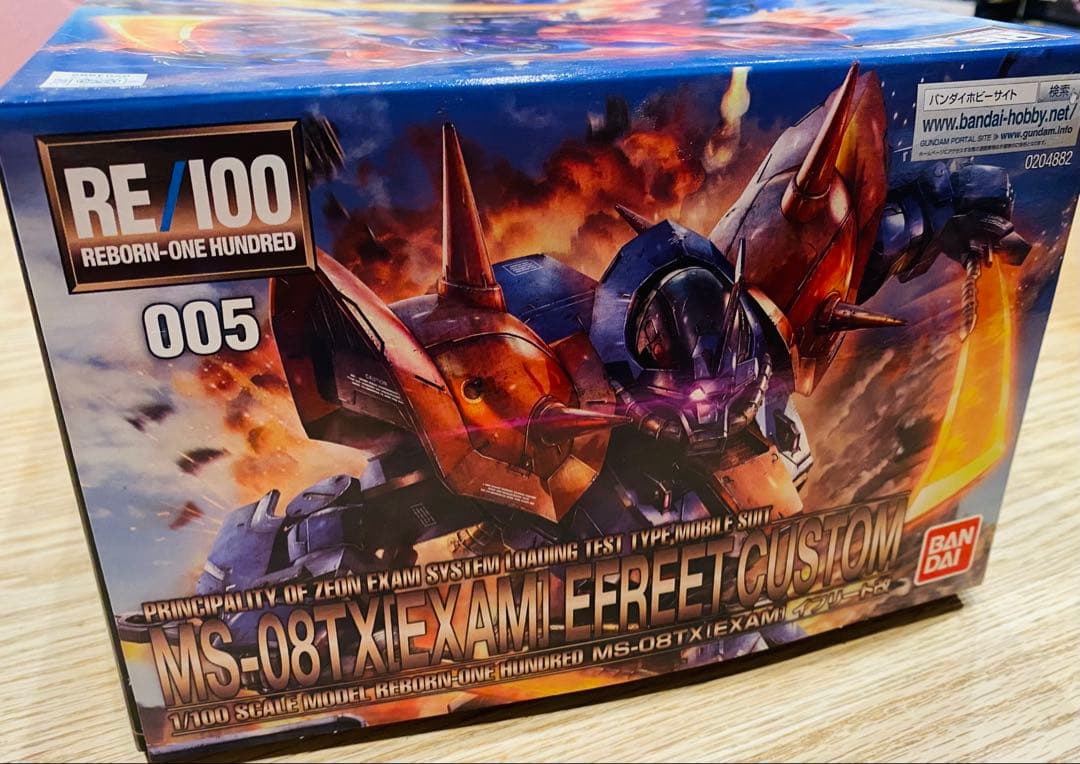 ○未開封○RE/100 EFREET CUSTOM