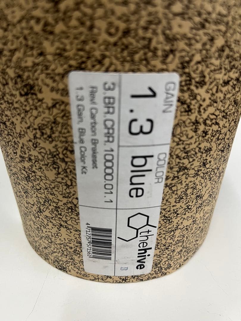 The Hive Revl carbon breakロード用 超軽量230g!!