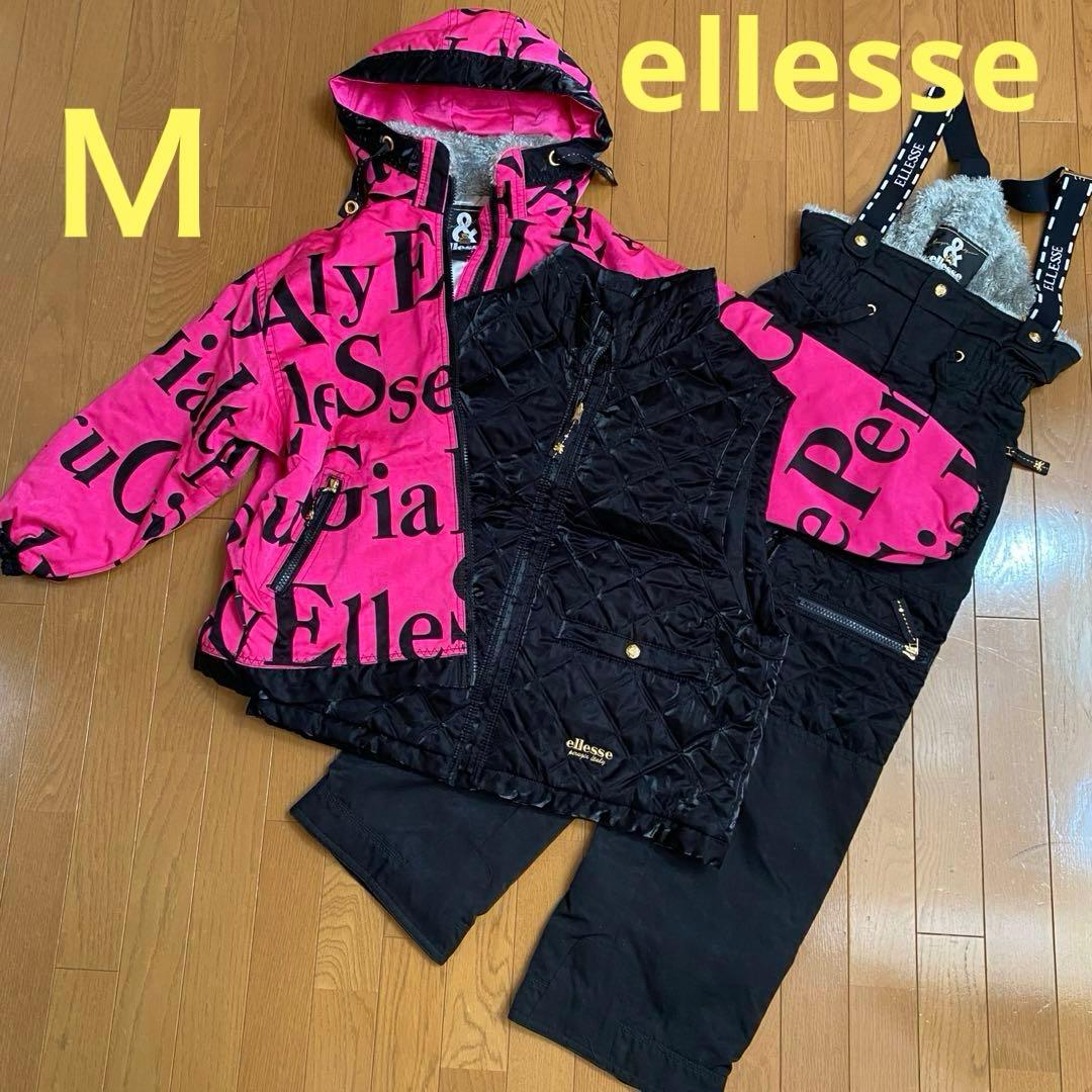 美品　ellesse エレッセ　ベアー　スキーウェア　ボア　ベスト付3Ｐ　Ｍ