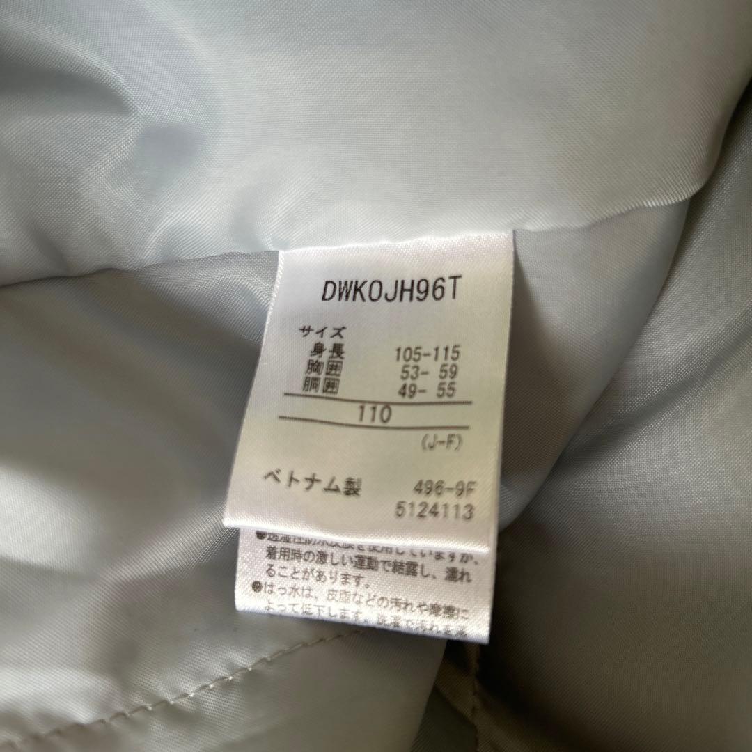 【ちちちっち】DESCENTE 子ども用スキーウェア 上下セット