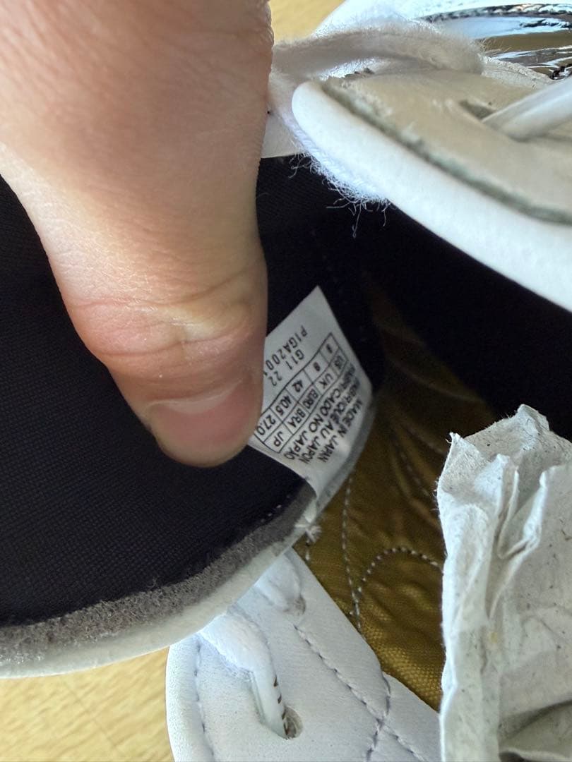 新品　ミズノ　モレリア2JAPAN 27cm