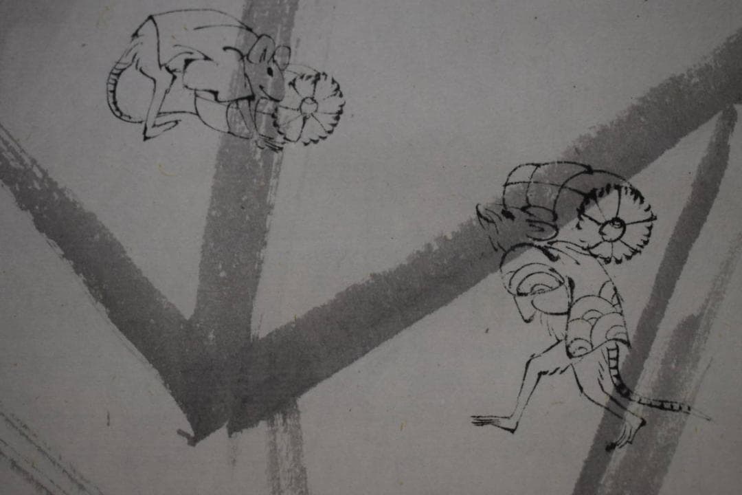 不詳/作者不明/ネズミ図/鼠/干支/子/横物/タトウ箱付/布袋屋掛軸HJ-481