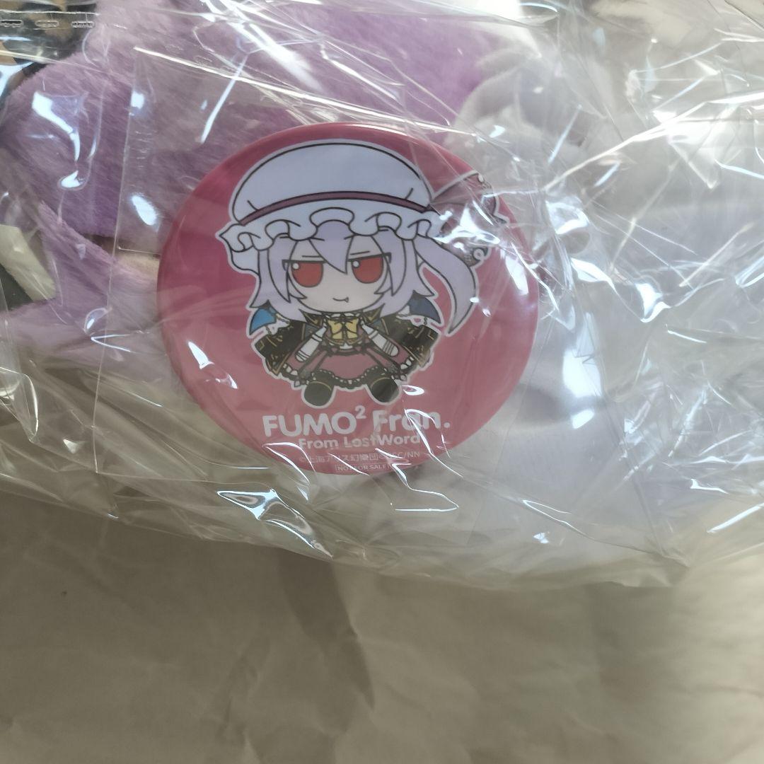 未開封 東方ぬいぐるみシリーズ 72 ふもふもふらん。ろすとわーどばーじょん