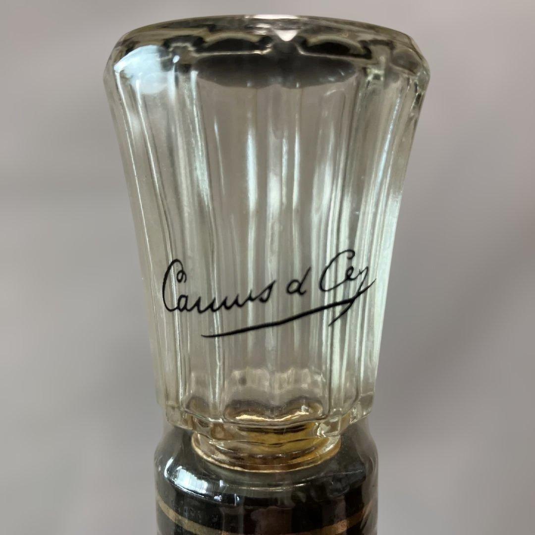 ブランデー CAMUS XO COGNAC