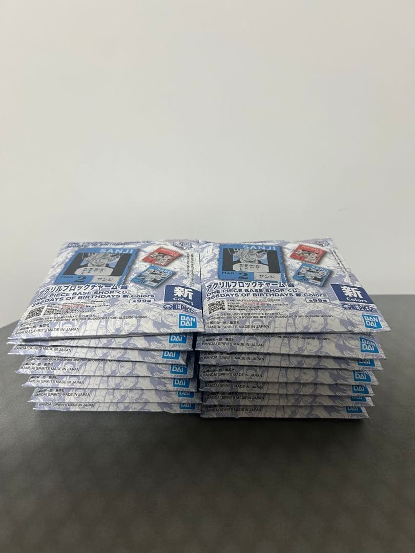 ワンピース ベースショップ アクリルブロックチャーム 【1〜3月】未開封 14点
