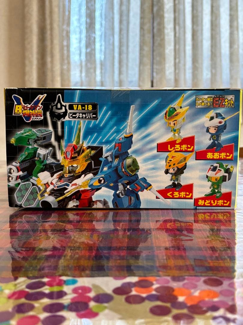 【未組立】 タカラ Vビーダアーマー 4体セット　ビーダキャリバー　ビーダマン