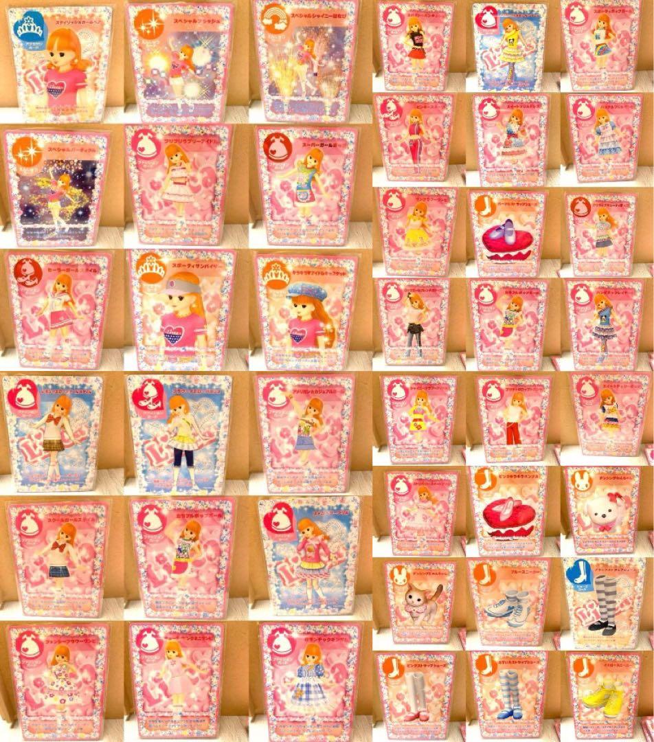 たまごっち　ワンタメ　きらレボ　リカちゃん　ちゃおカード他543枚　rare