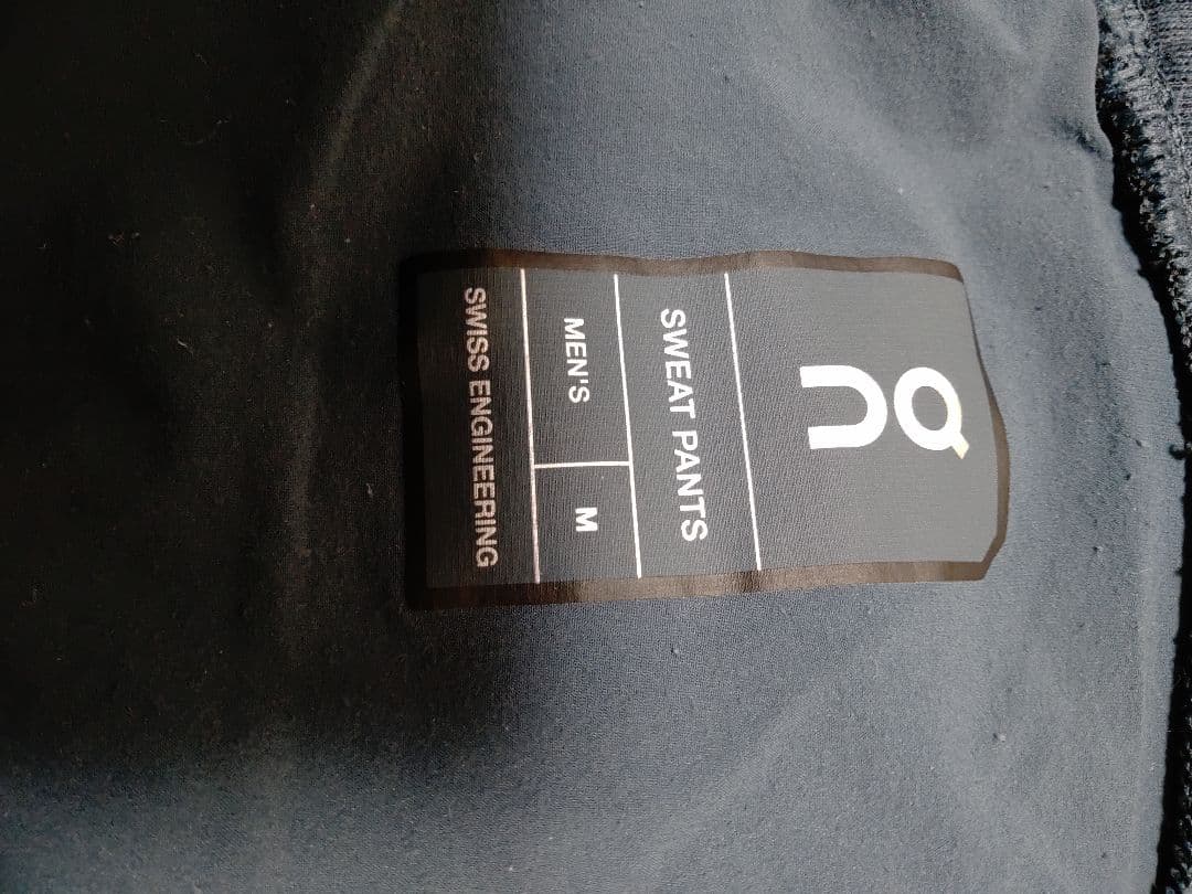 On ダークブルー スウェットセットアップ