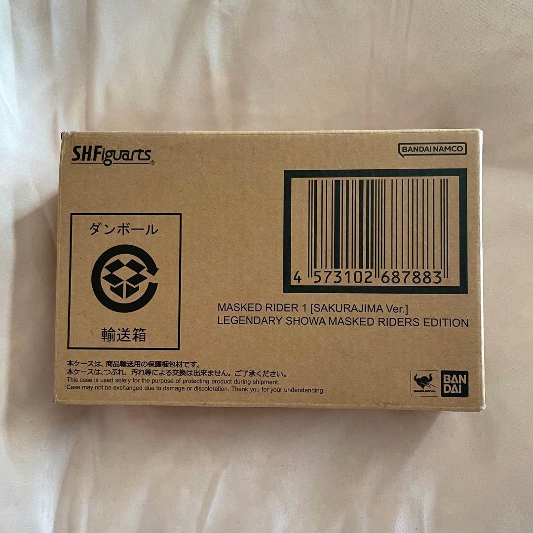 S.H.Figuarts 真骨彫製法 仮面ライダー1号 桜島Ver. 栄光の昭和